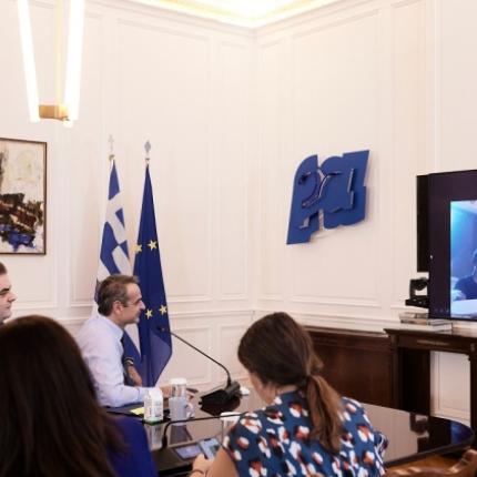 Μητσοτάκης
