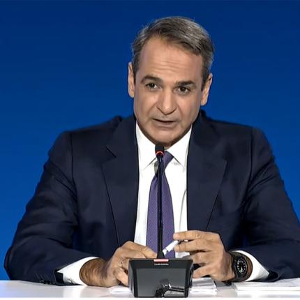 Μητσοτάκης ΔΕΘ