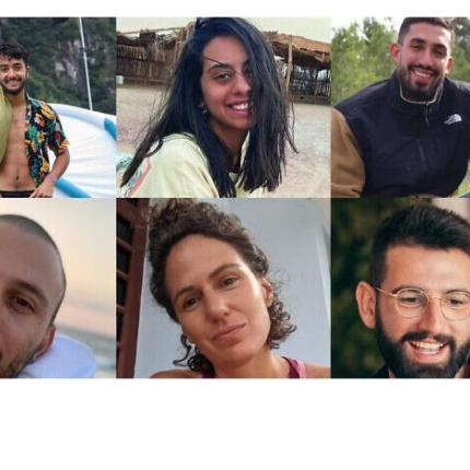 ομηροι χαμας
