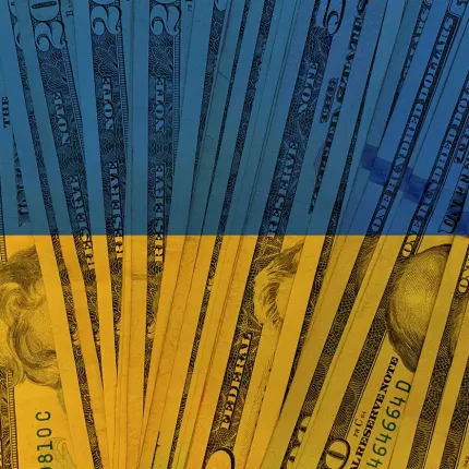 Ουκρανία οικονομική βοήθεια