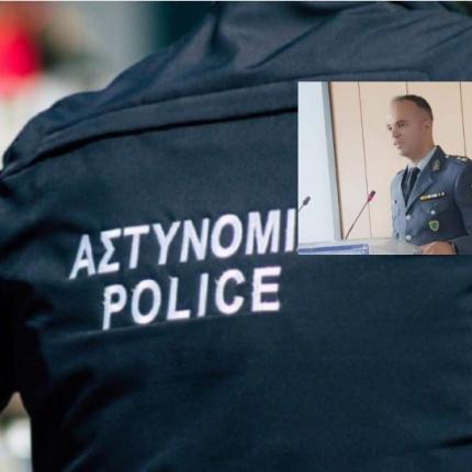 Πικράκης