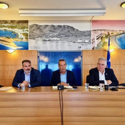 εςφ