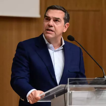 τσιπρας