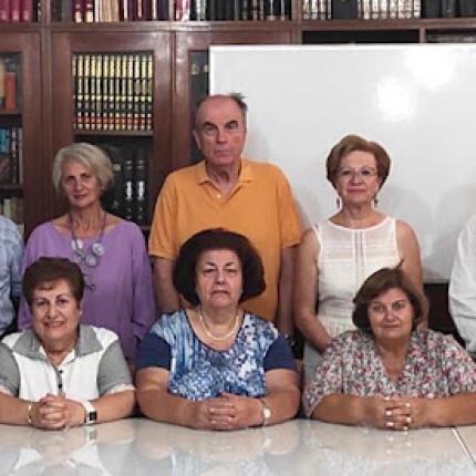 ΠΑΓΚΡΗΤΙΟΣ ΣΥΛΛΟΓΟΣ ΒΥΖΑΝΤΙΝΗΣ ΜΟΥΣΙΚΗΣ