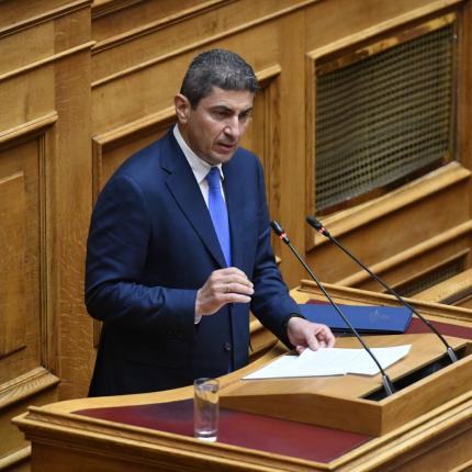 ΑΥΓΕΝΑΚΗΣ ΒΟΥΛΗ