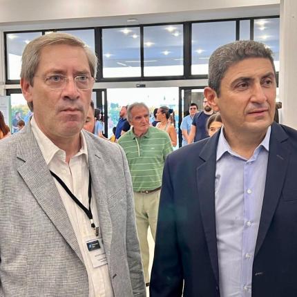 αυγενακης