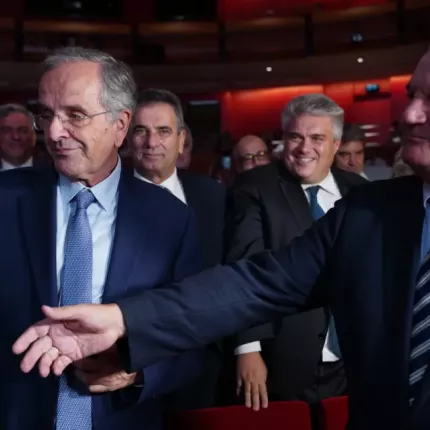 καραμανλης σαμαρας