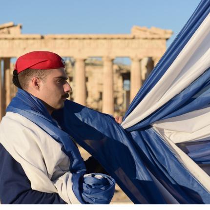 έπαρση της σημαίας στην Ακρόπολη