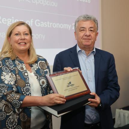 Αρμαουτακης διεθνες βραβείο γαστρονομίας