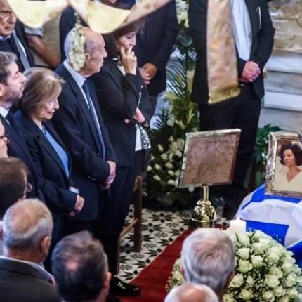 κηδεία Βάσως Παπανδρέου