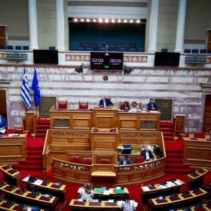 βουλη