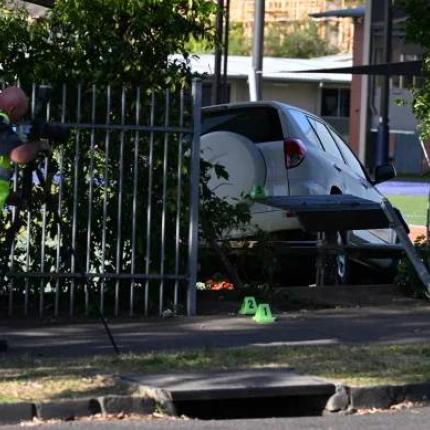 σχολείο - Αυστραλία 