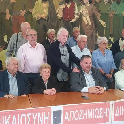 εθνικο συμβουλιο δικδίκησης γερμανικων οφειλών
