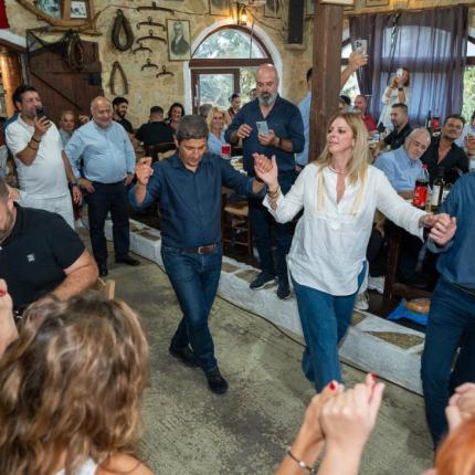 αυγενάκης