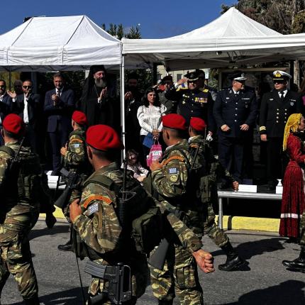 παρέλαση - Γάζι