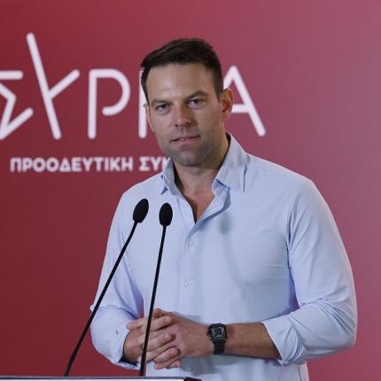 Κασσελάκης 