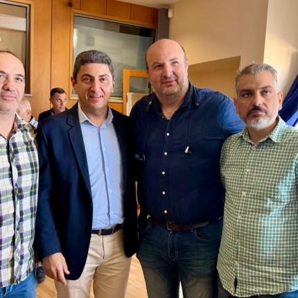 ΑΥΓΕΝΑΚΗΣ ΣΥΣΚΕΨΗ ΣΩΜΑΤΩΝ ΑΣΦΑΛΕΙΑΣ