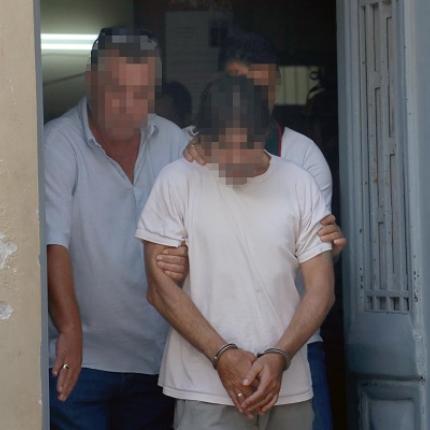 Εγκλημα Καμίνια