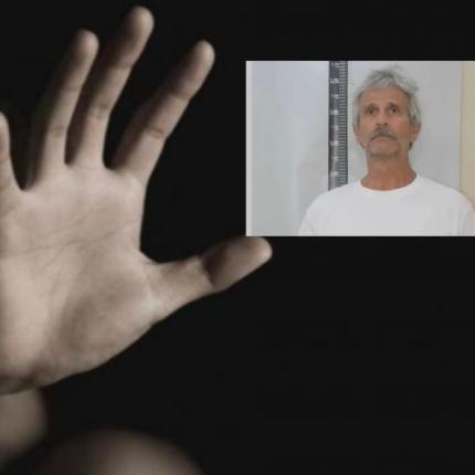 Ασέλγεια - Γυμναστής