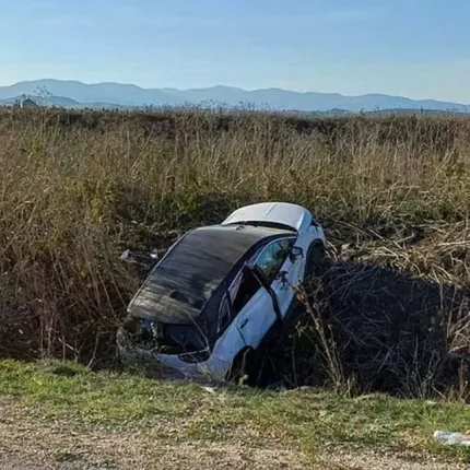 τροχαιο 