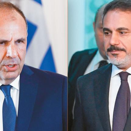 Γεραπετρίτης – Φιντάν