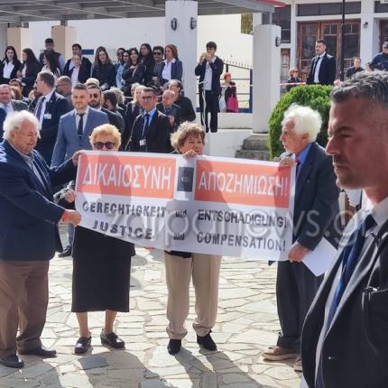 σταϊνμάιερ κάντανος
