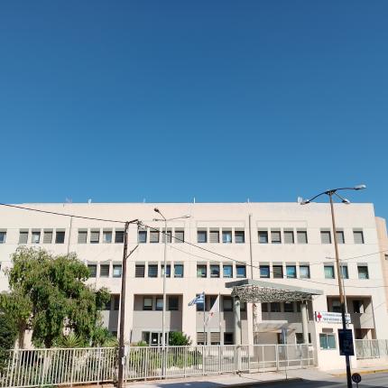 ΝΟΣΟΚΟΜΕΙΟ ΑΓΙΟΥ ΝΙΚΟΛΑΟΥ