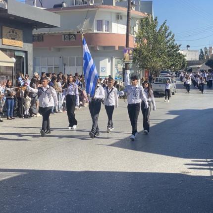 παρέλαση - Δήμος Γόρτυνας