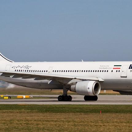 iranair