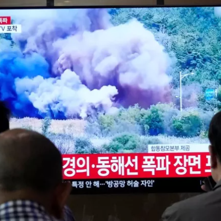 βόρεια κορέα