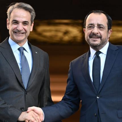 Μητσοτάκης Χριστοδουλίδης