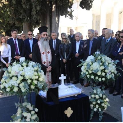 Μνημόσυνο Γεννηματά