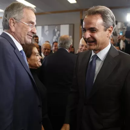 μητσοτακης σαμαρας