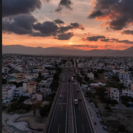 ηλιο