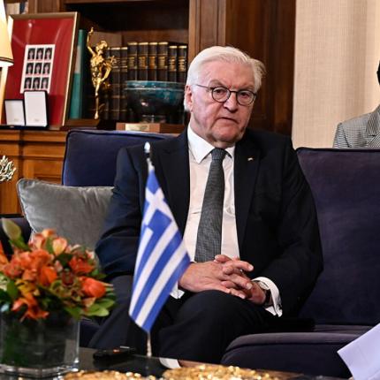 σταινμάγιερ