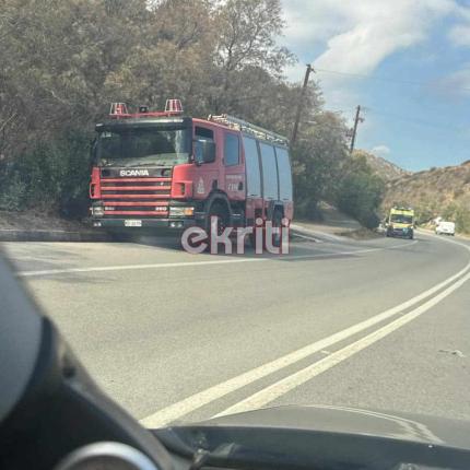 τροχαιο