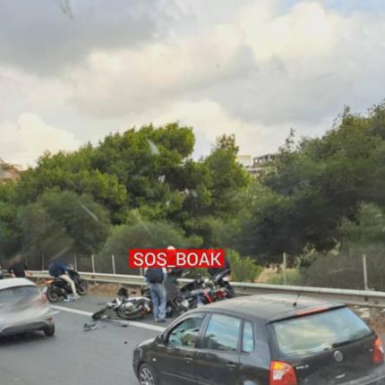 τροχαιο βοακ