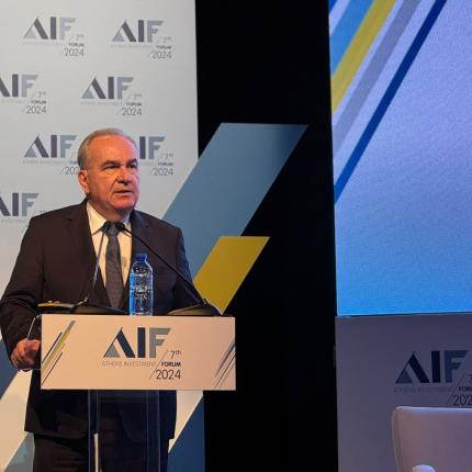 ΠΑΠΑΘΑΝΑΣΗΣ