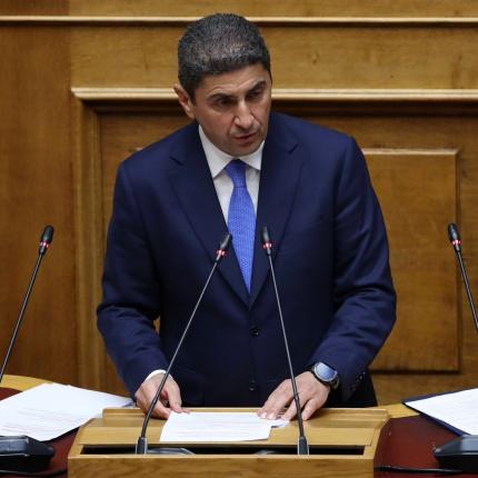 αυγενακης