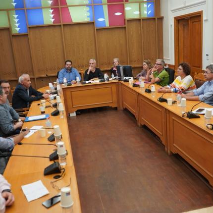 Περιφέρεια