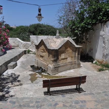 κισσαμος