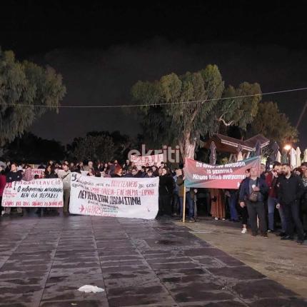 Πολυτεχνείο