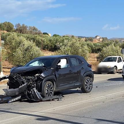 Τροχαίο