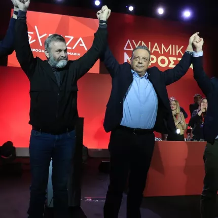 ΥΠΟΨΗΦΙΟΙ ΣΥΡΙΖΑ