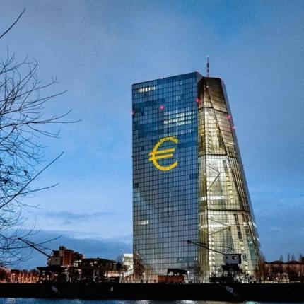 ΕΥΡΩΠΑΙΚΗ ΚΕΝΤΡΙΚΗ ΤΡΑΠΕΖΑ
