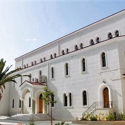 μητροπολη ρεθυμνης