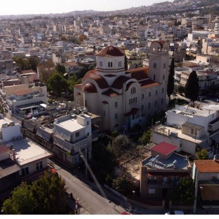 Ακίνητα δημοσίου