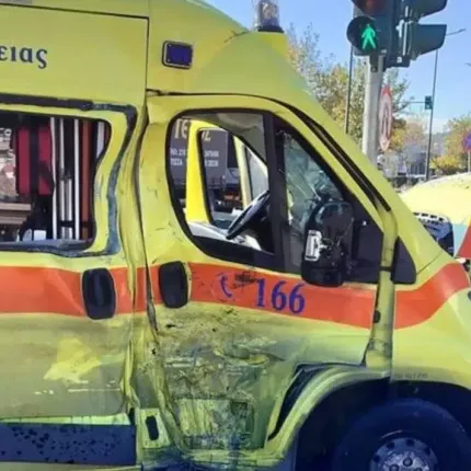 ΑΣΘΕΝΟΦΟΡΟ ΤΡΟΧΑΙΟ