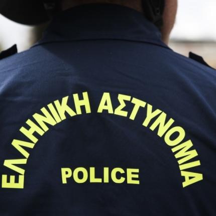 Αστυνομικός 