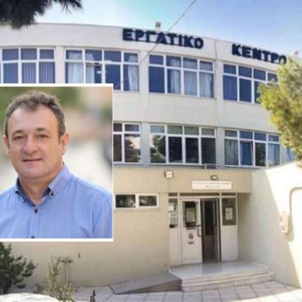 ΒΟΡΓΙΑΣ ΕΚΗ